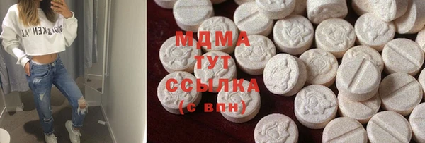 ECSTASY Баксан