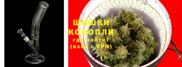 амф Балабаново
