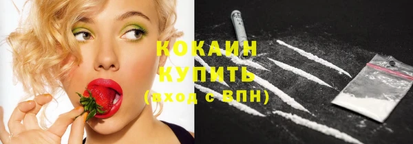 амф Балабаново