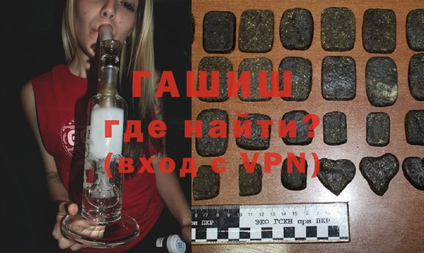 ECSTASY Баксан