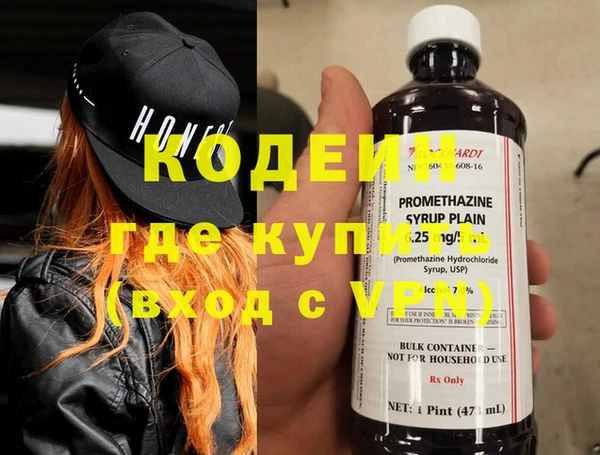 амф Балабаново