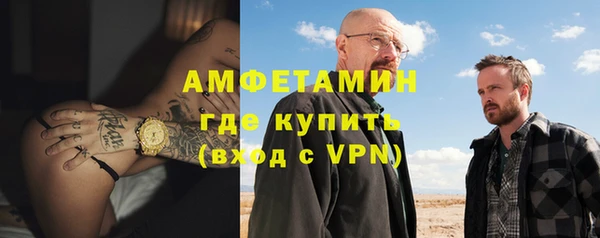 ECSTASY Баксан