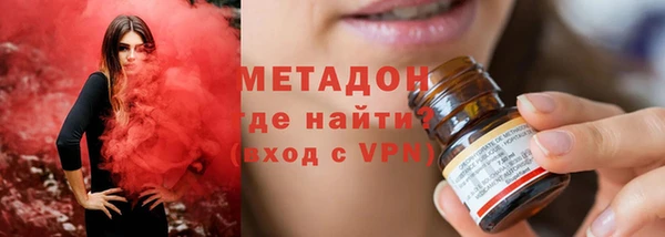 ECSTASY Баксан