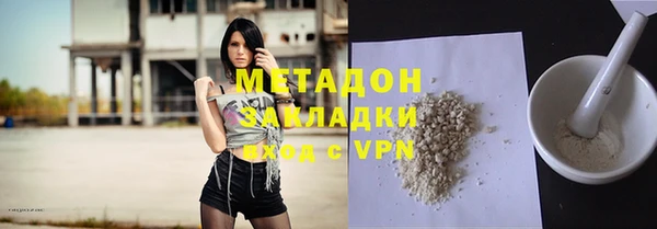 амф Балабаново
