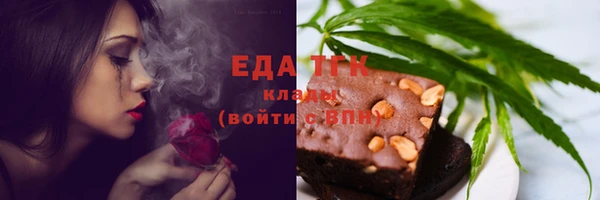 амф Балабаново