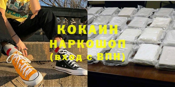 ECSTASY Баксан