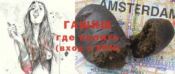 ECSTASY Баксан