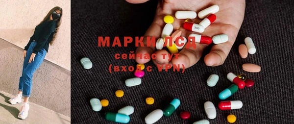ECSTASY Баксан