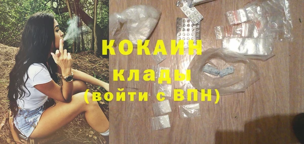 ECSTASY Баксан