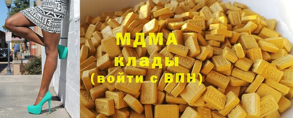 ECSTASY Баксан