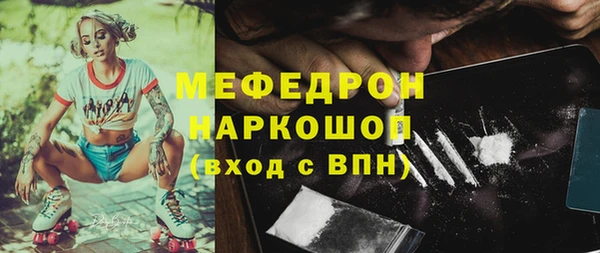 ECSTASY Баксан