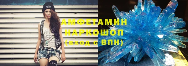 ECSTASY Баксан