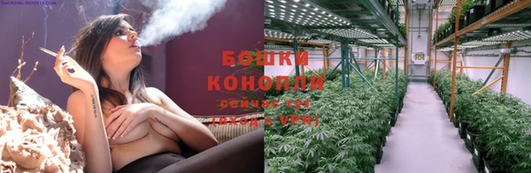 ECSTASY Баксан