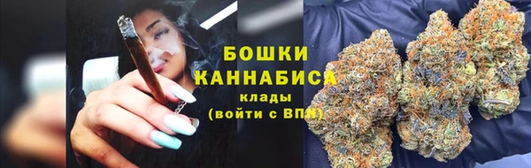 ECSTASY Баксан