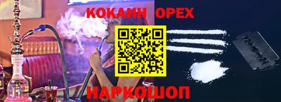 ECSTASY Рузаевка