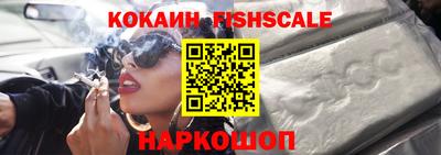 ECSTASY Рузаевка