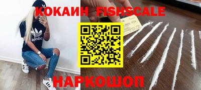 прущая мука Рыбинск