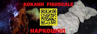 ECSTASY Рузаевка