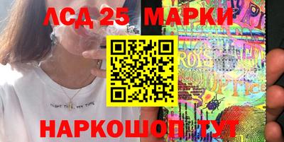 МДМА Рязань