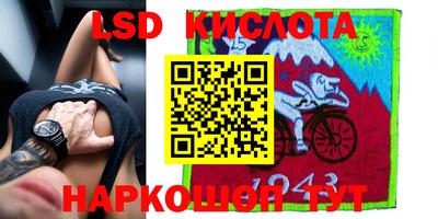 прущая мука Рыбинск