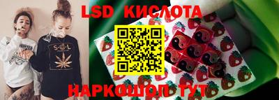 прущая мука Рыбинск