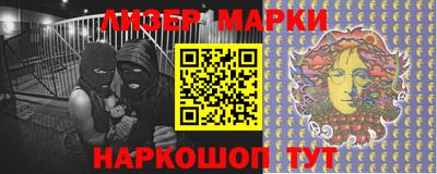 прущая мука Рыбинск