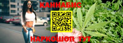 прущая мука Рыбинск