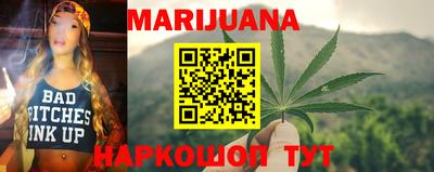 прущая мука Рыбинск
