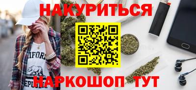 прущая мука Рыбинск