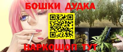 ECSTASY Рузаевка