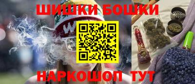 МДМА Рязань