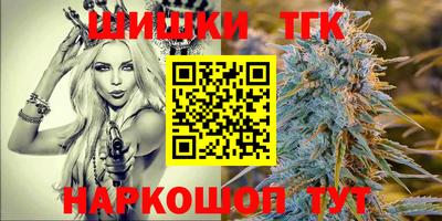 МДМА Рязань