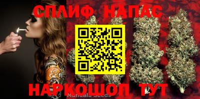 МДМА Рязань