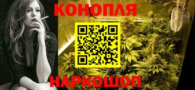прущая мука Рыбинск
