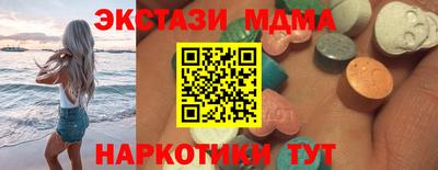 прущая мука Рыбинск