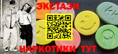 прущая мука Рыбинск