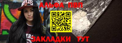 ECSTASY Рузаевка