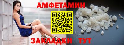 ECSTASY Рузаевка