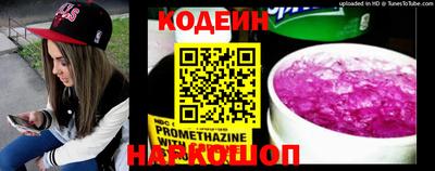 ECSTASY Рузаевка