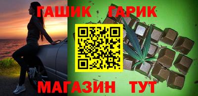 ECSTASY Рузаевка