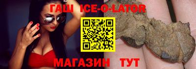 прущая мука Рыбинск