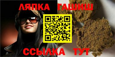 ECSTASY Рузаевка