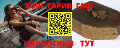 ECSTASY Рузаевка