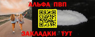 ECSTASY Рузаевка