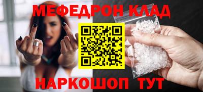 ECSTASY Рузаевка